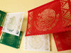 Mexican flag papel picado - by Ay Mujer Shop