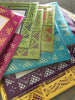Colorful Mexican frame mats by Ay Mujer shop