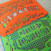 Feliz Cumpleanos Mexican papel picado by Ay Mujer shop